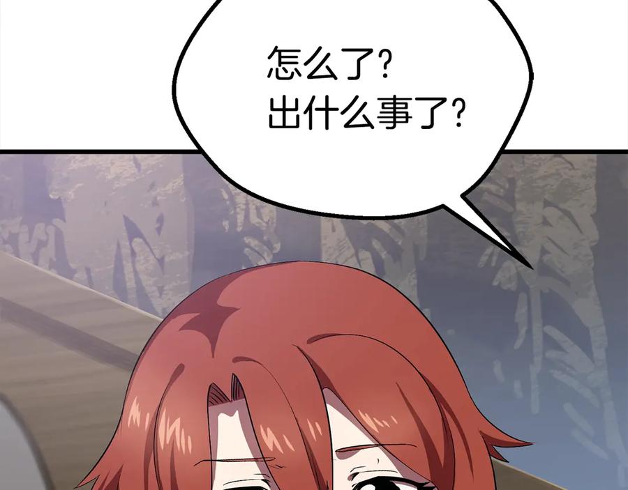 第245页