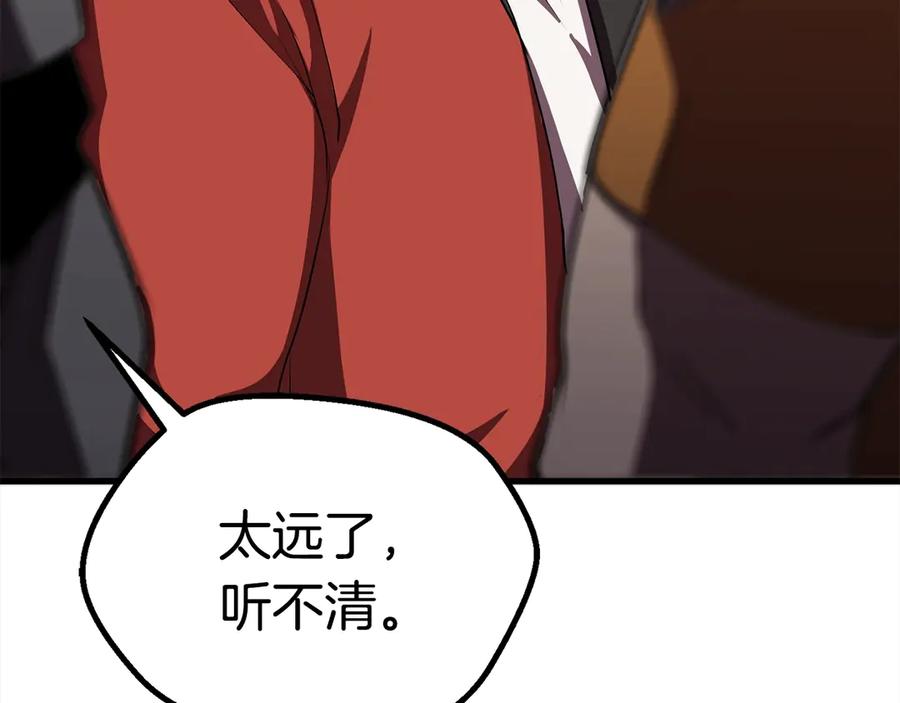 第247页