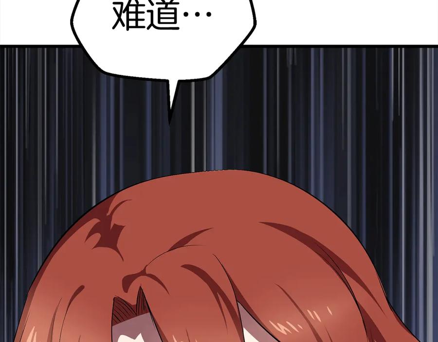 第249页