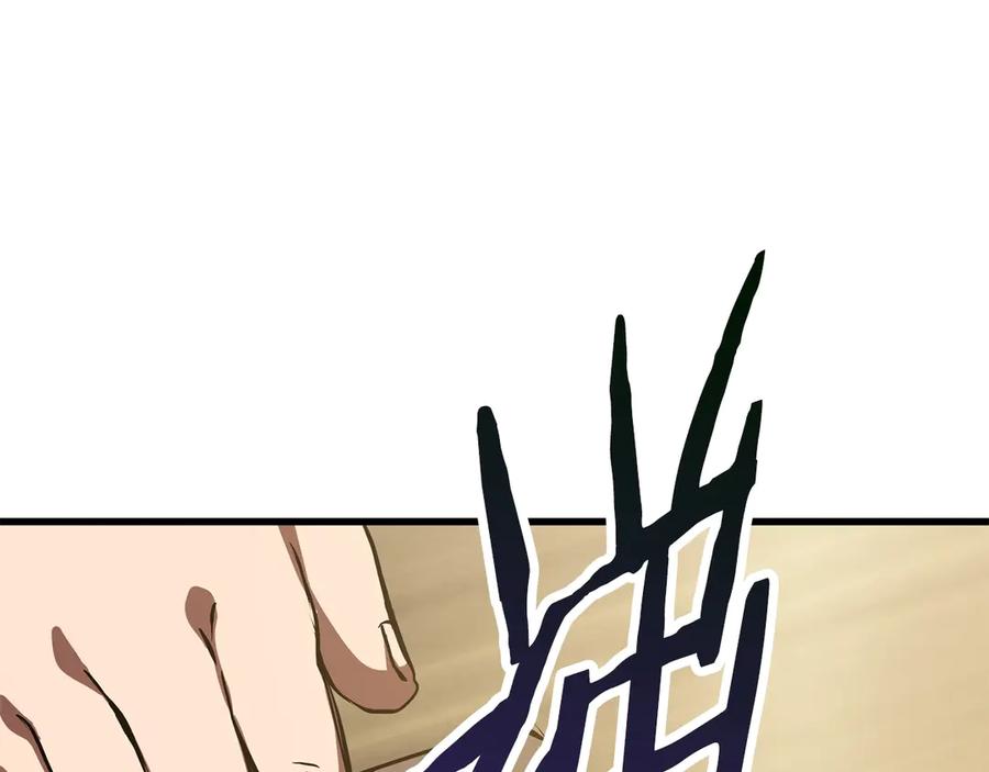 第253页