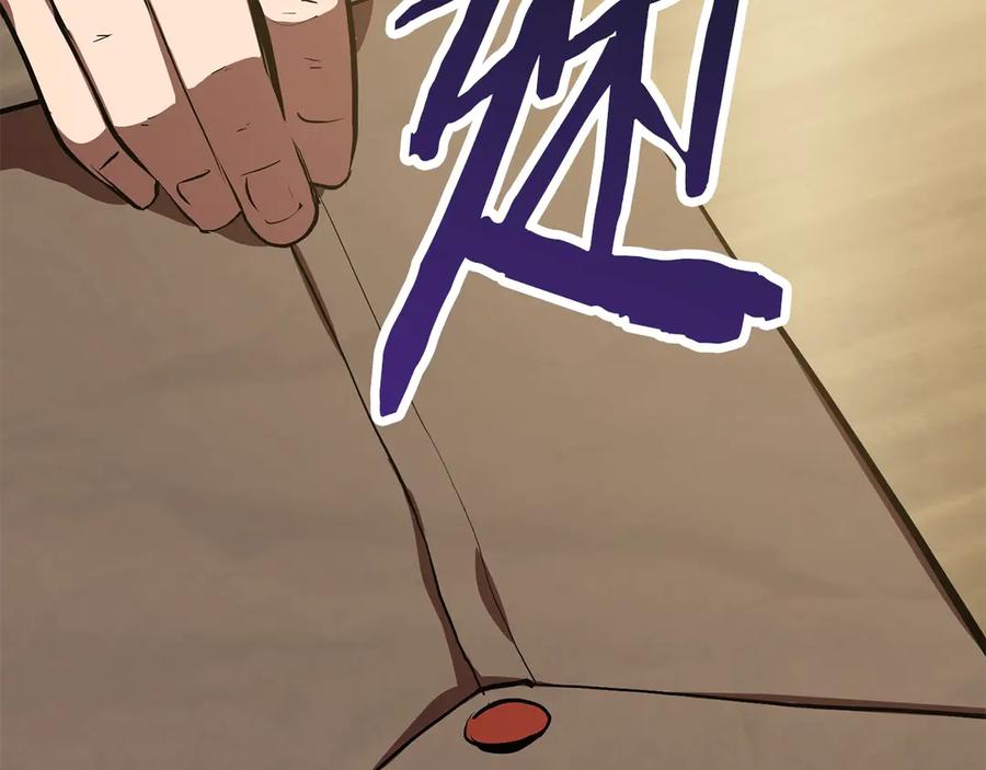 第254页