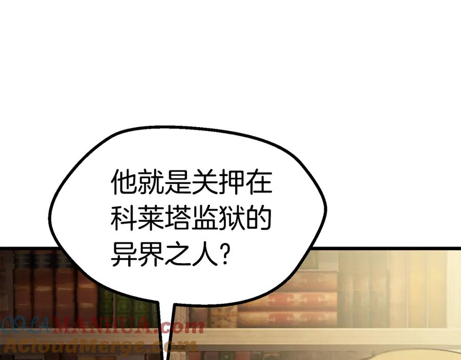 第264页
