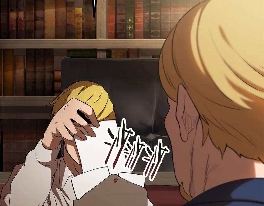 第265页