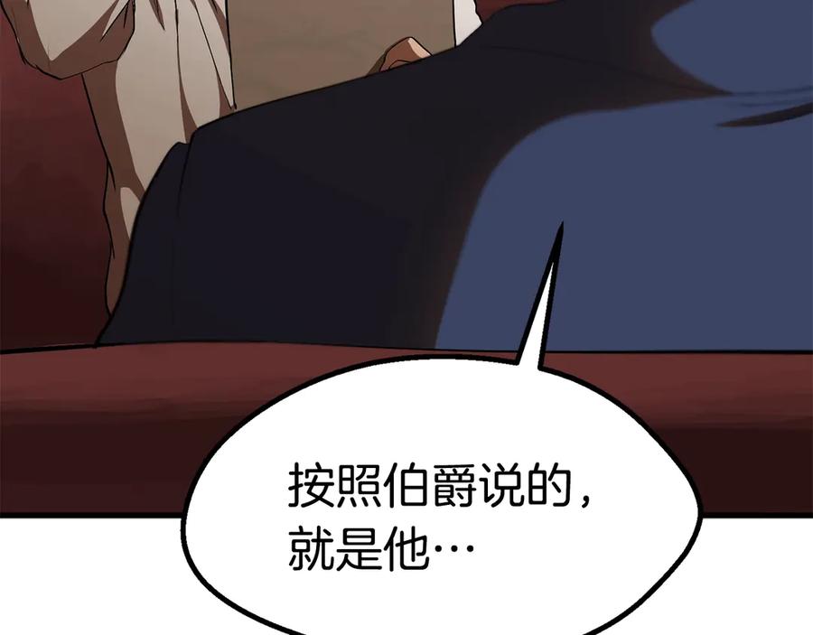 第266页