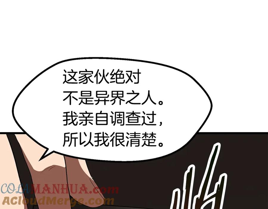 第268页