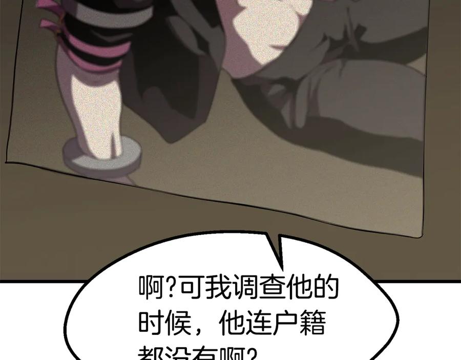 第270页