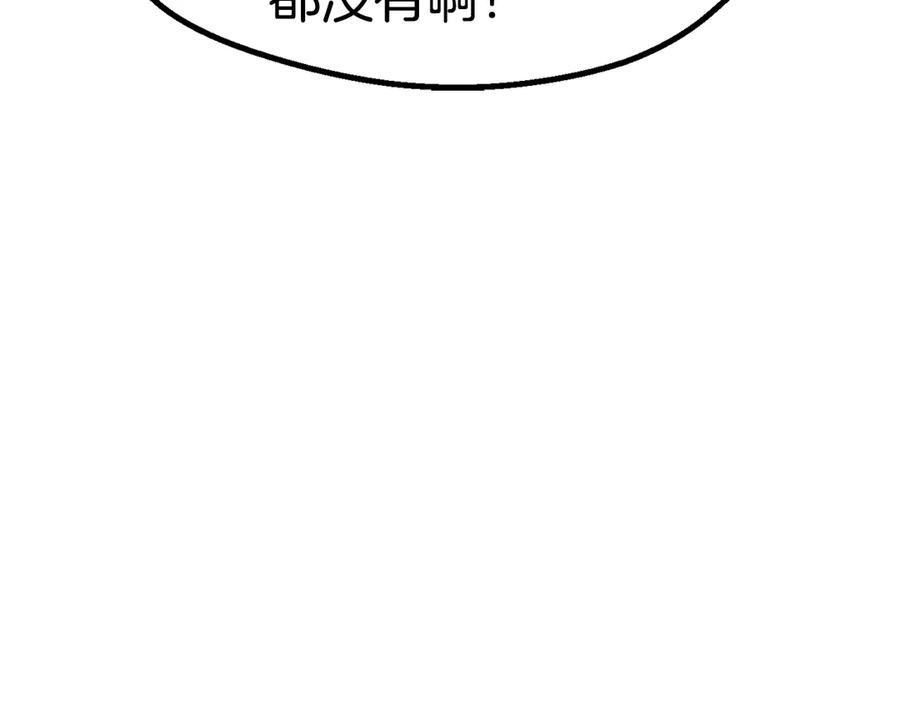 第271页