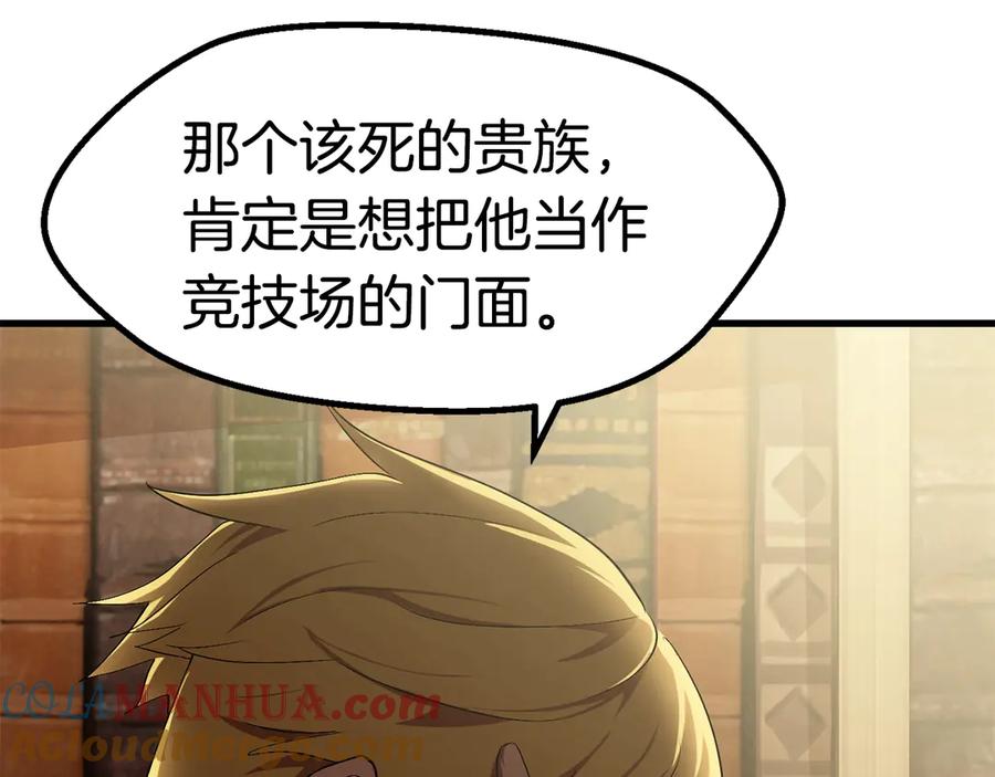 第272页