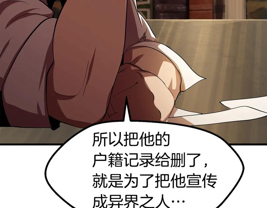 第274页