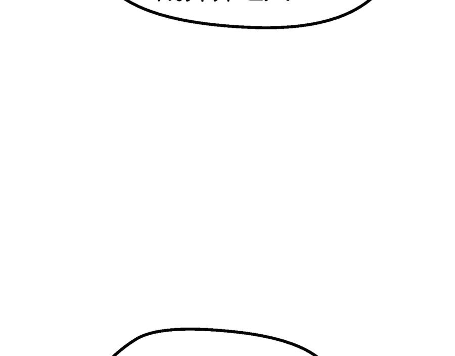第275页