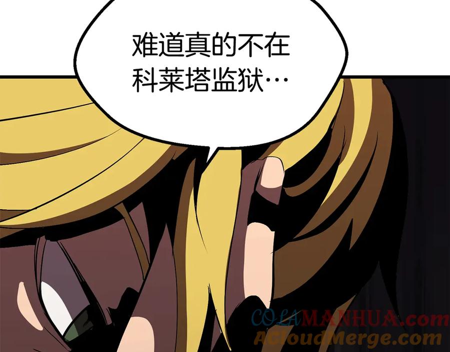 第276页