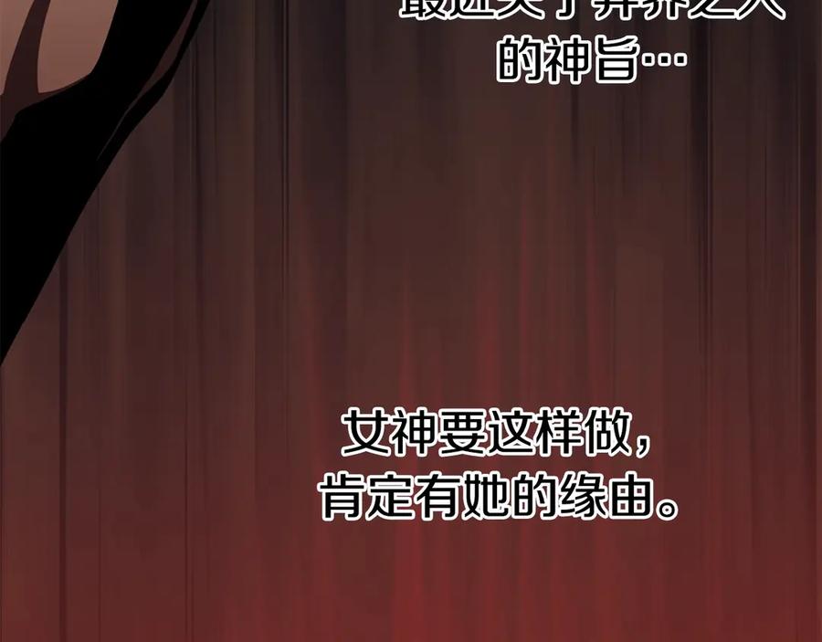第278页