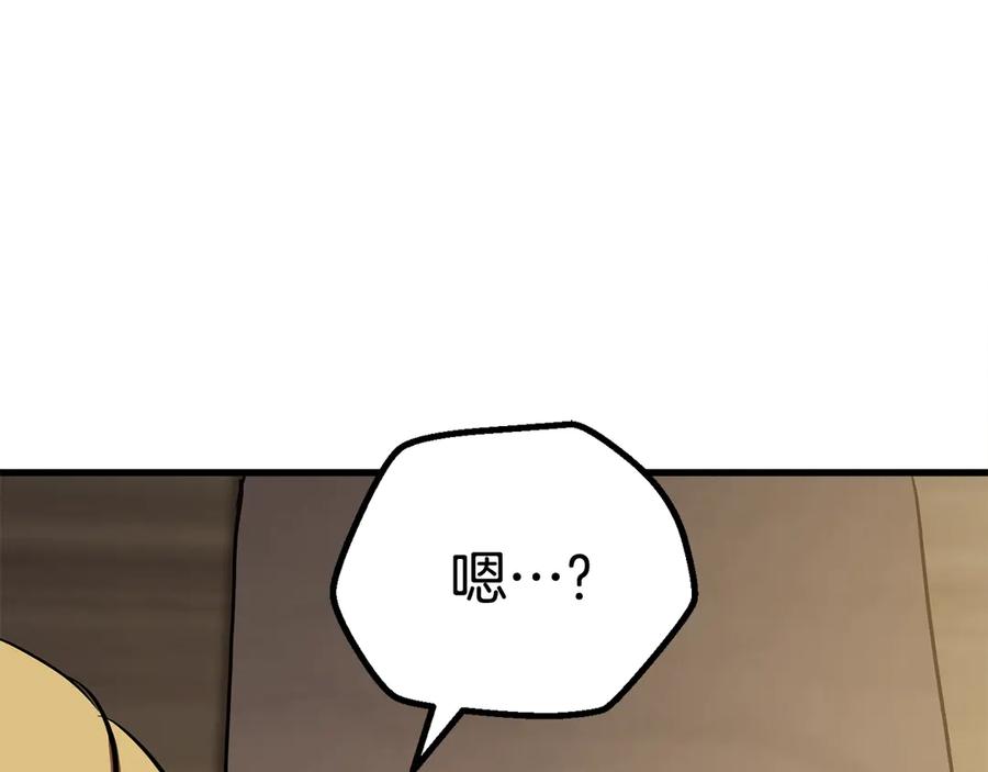 第281页