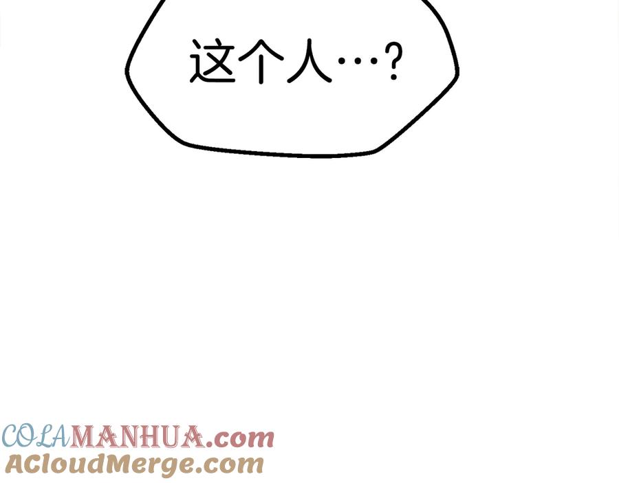 第284页