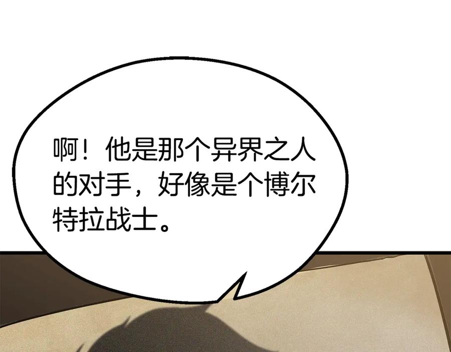 第285页