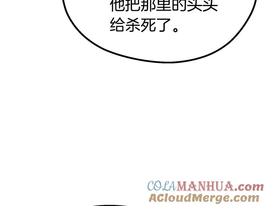 第288页