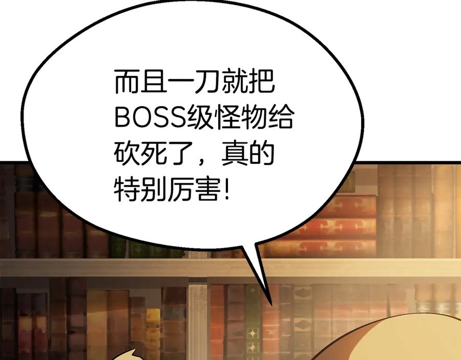第289页