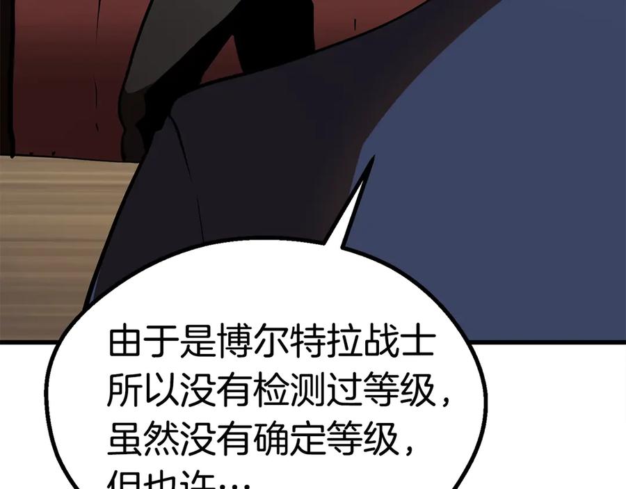 第291页