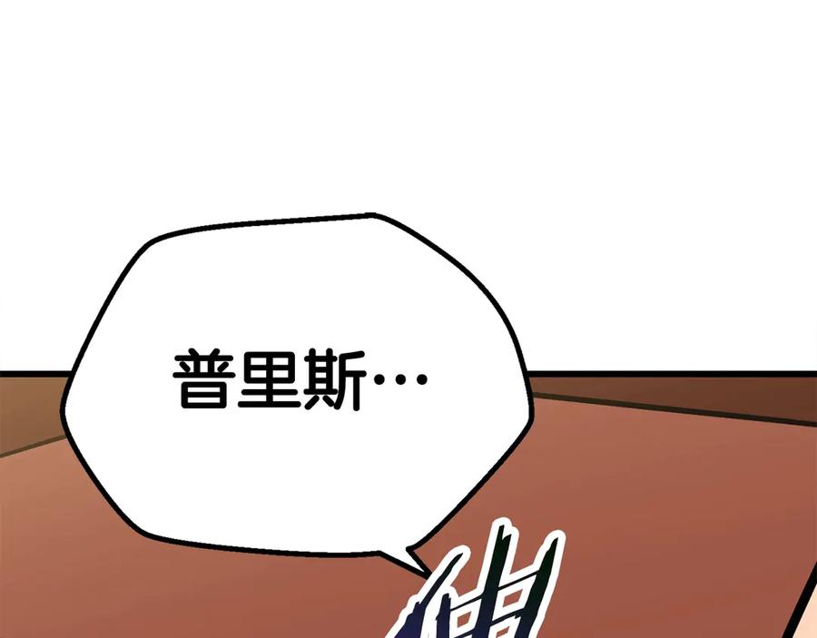 第293页