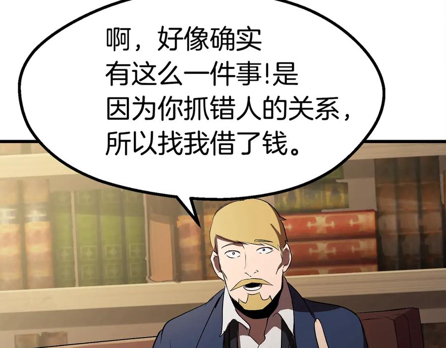 第297页