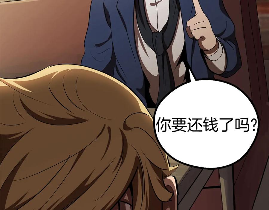 第298页