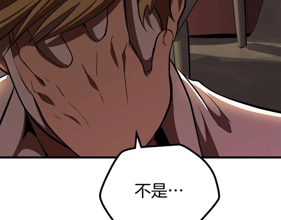 第299页