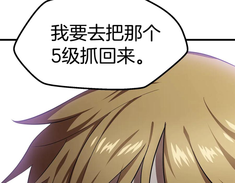第301页