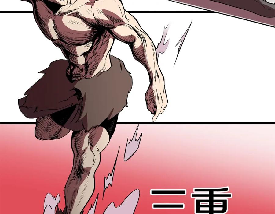 第191页