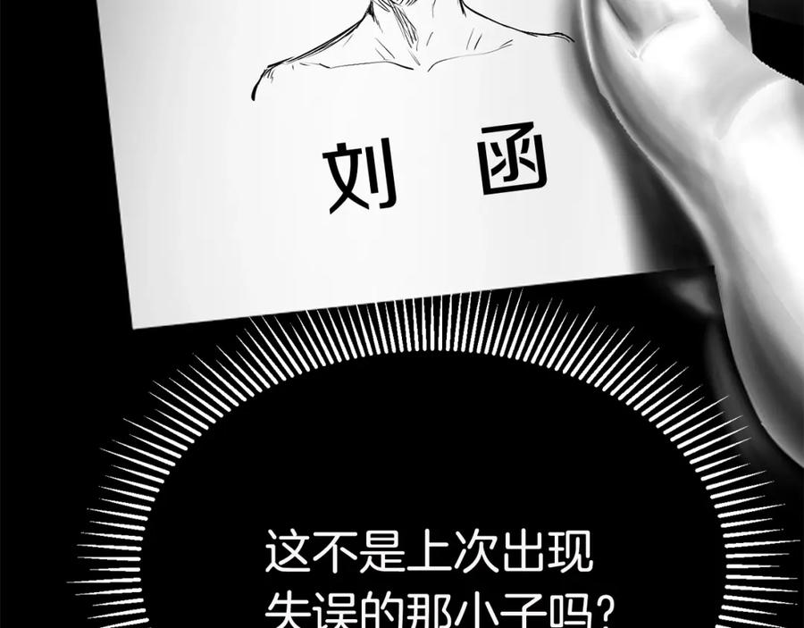 第202页