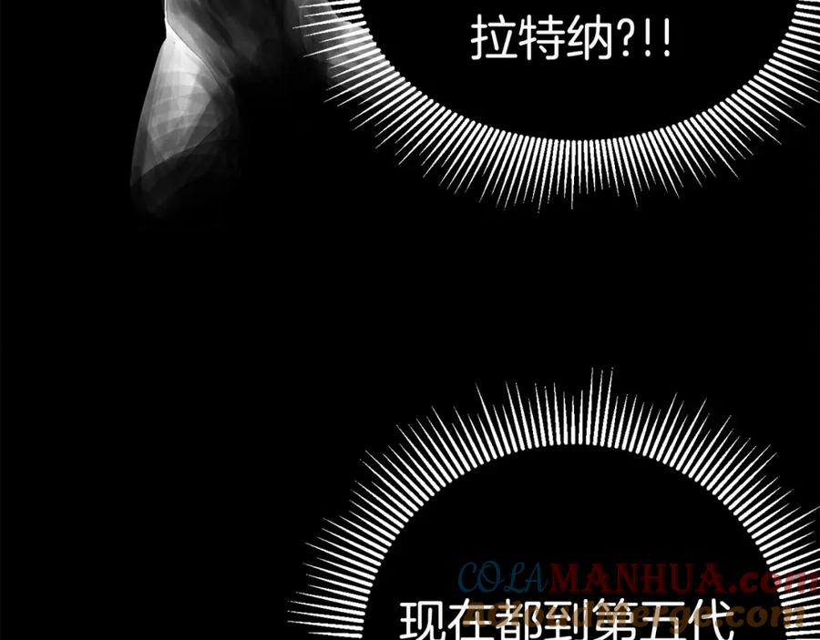 第205页