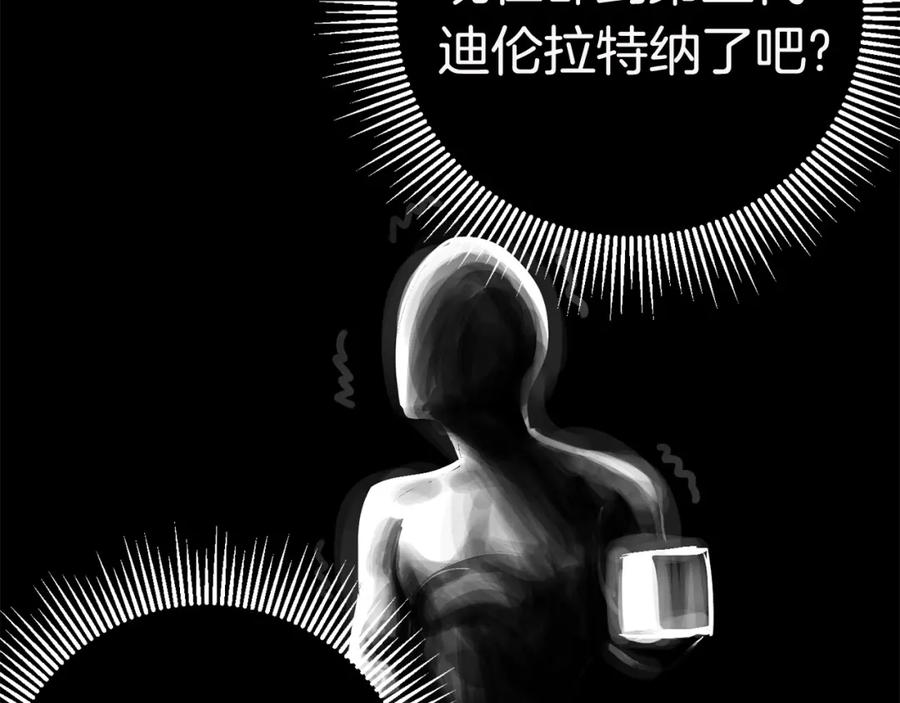 第206页