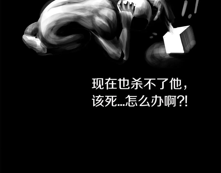 第211页