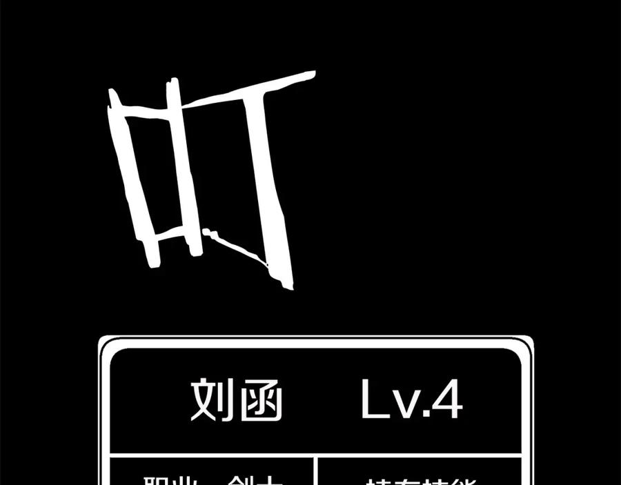第212页