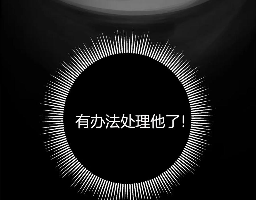 第218页