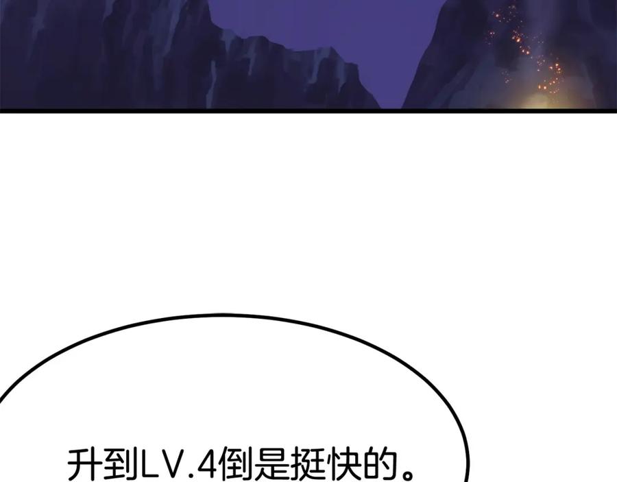 第223页