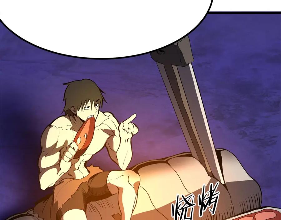 第224页