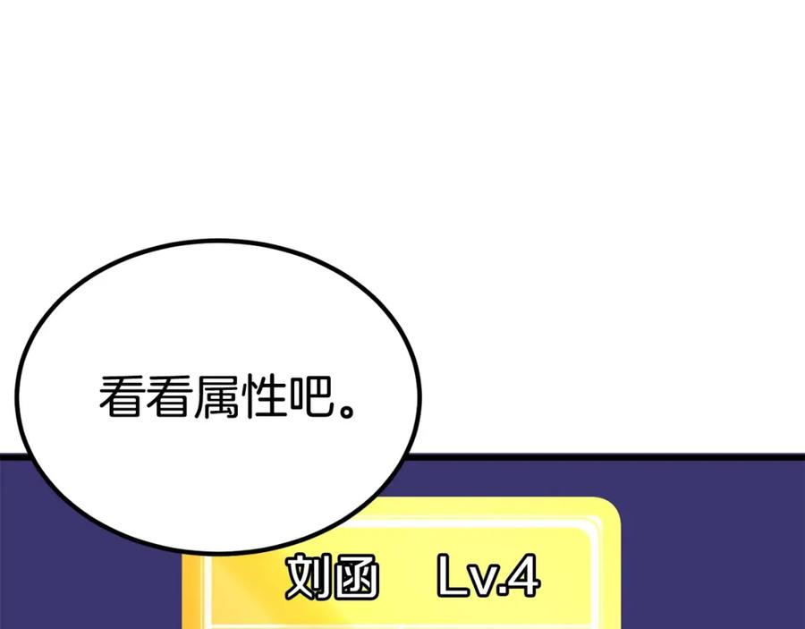 第226页