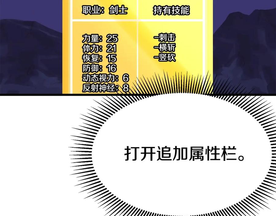 第227页