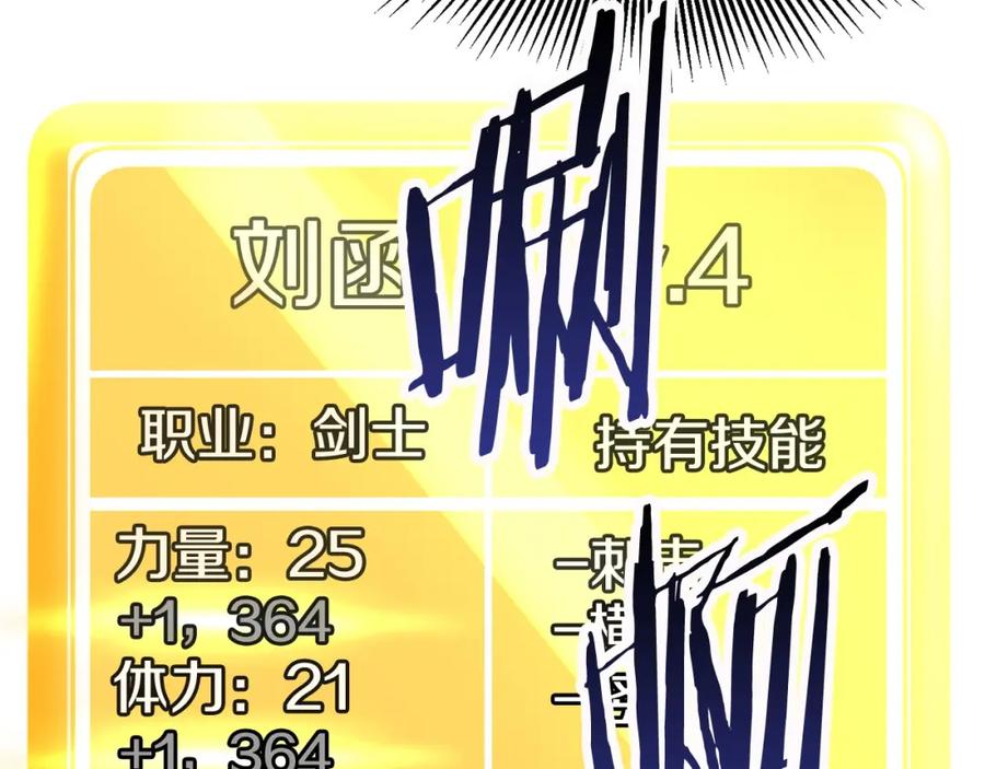 第228页