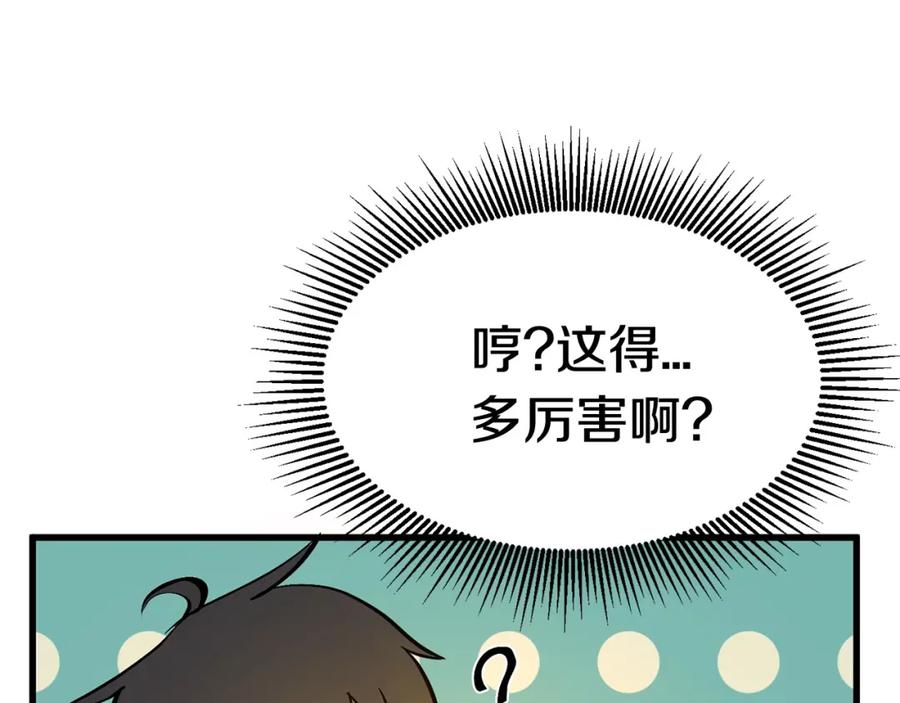 第230页