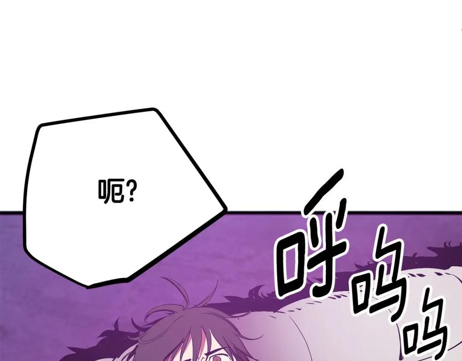 第244页