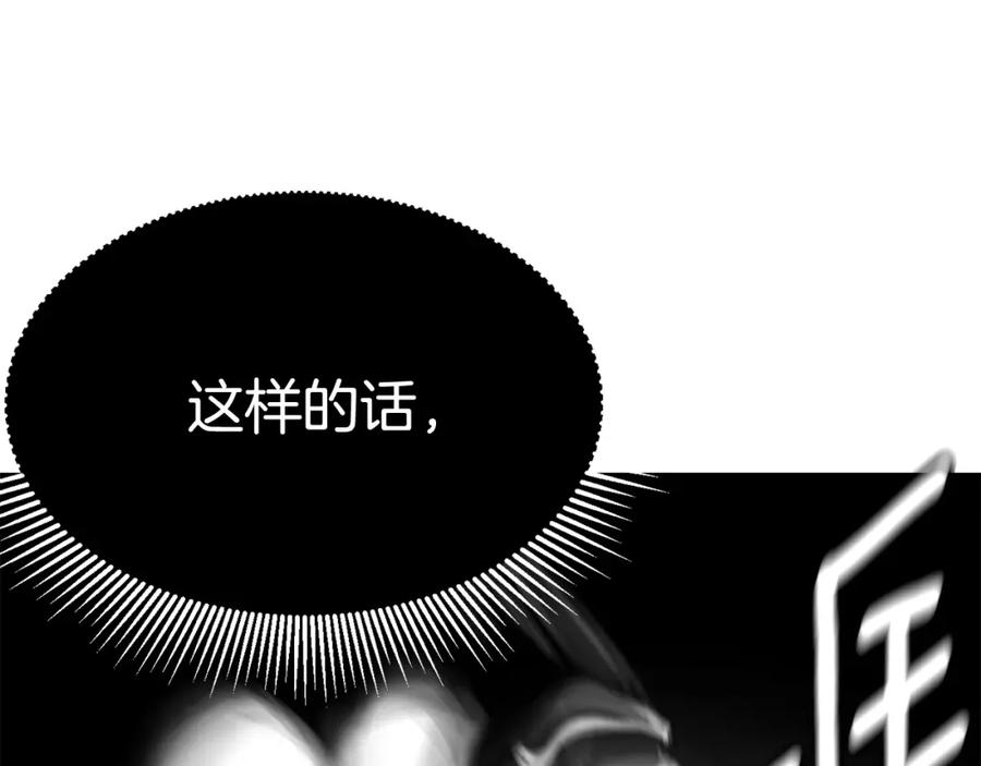 第247页