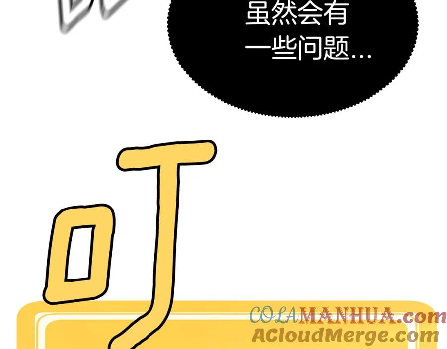第249页