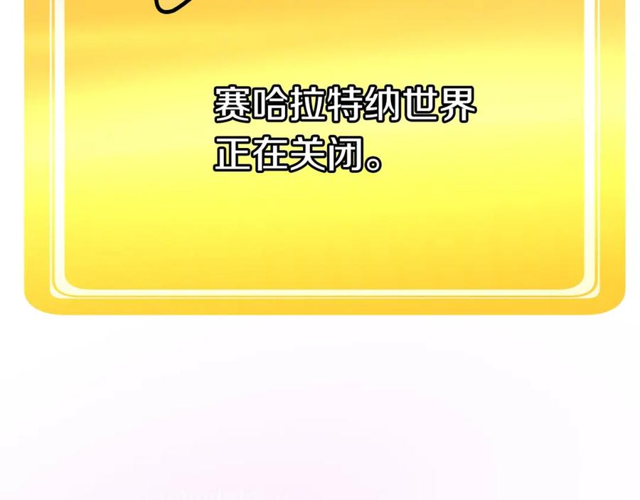 第250页