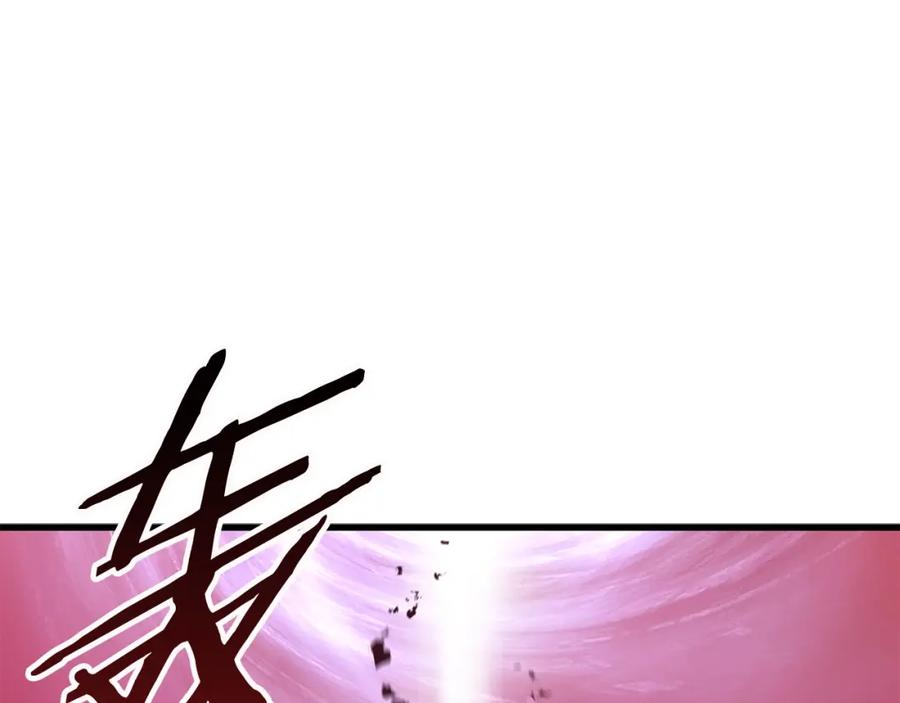第256页