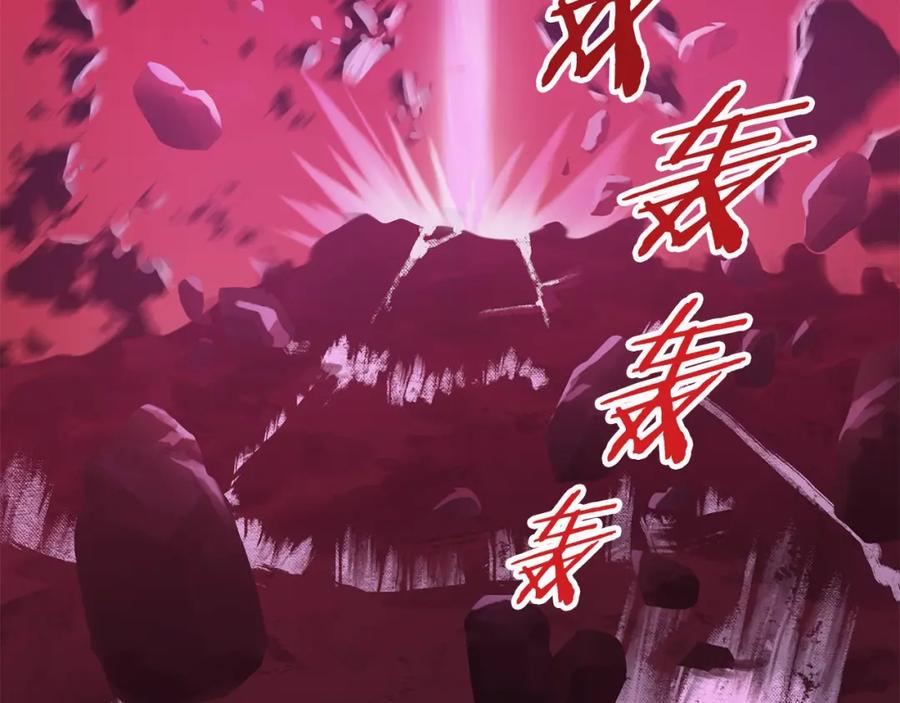第258页