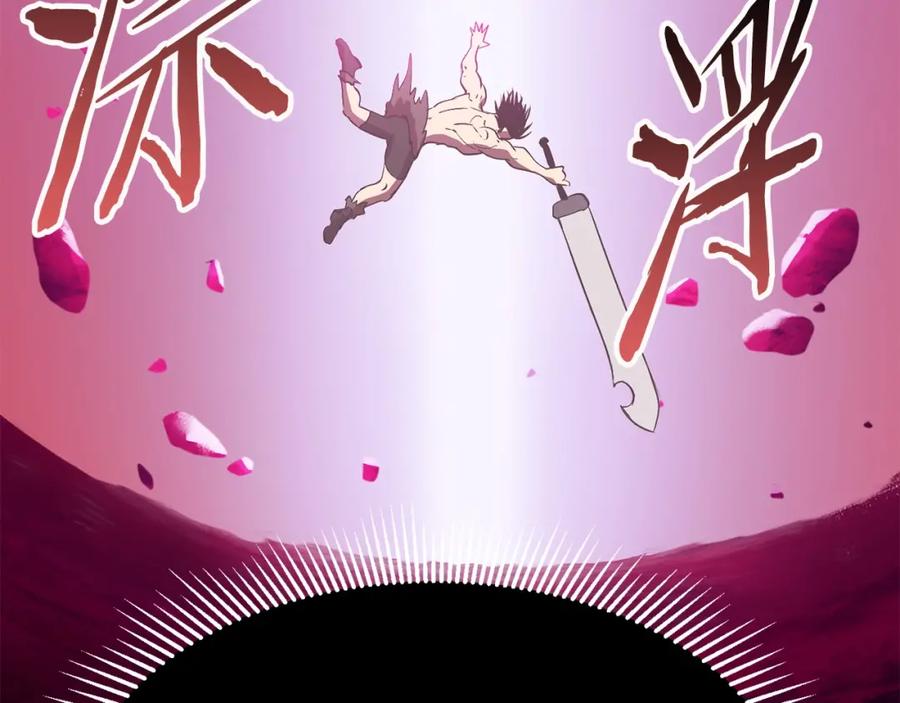 第262页