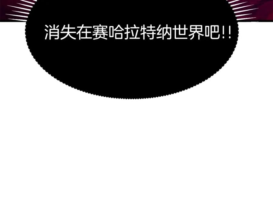 第263页