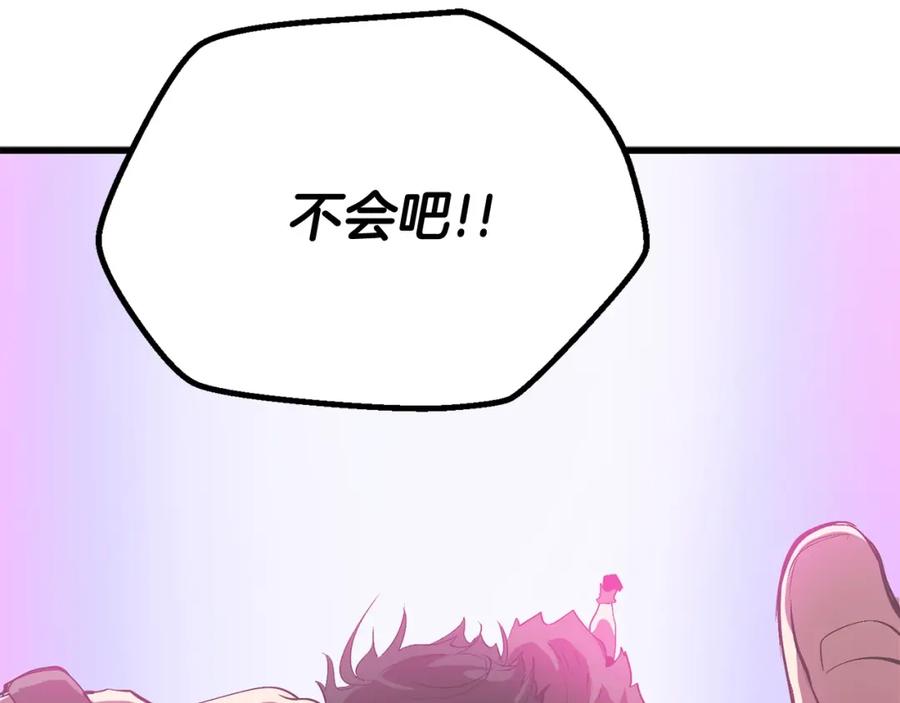 第264页