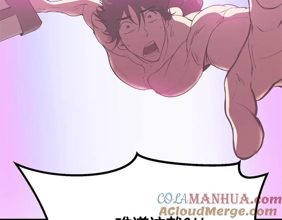第265页